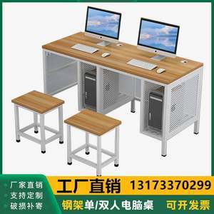 學校電腦桌價格解析與計算機網絡設計優化指南